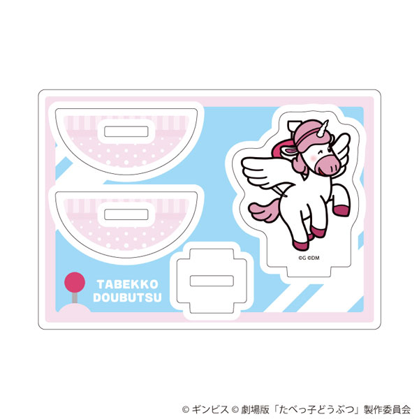 (s)ゆらゆらｱｸﾘﾙｽﾀﾝﾄﾞ たべっ子どうぶつ THE MOVIE 03 ぺがさすちゃん(描き起こしｲﾗｽﾄ