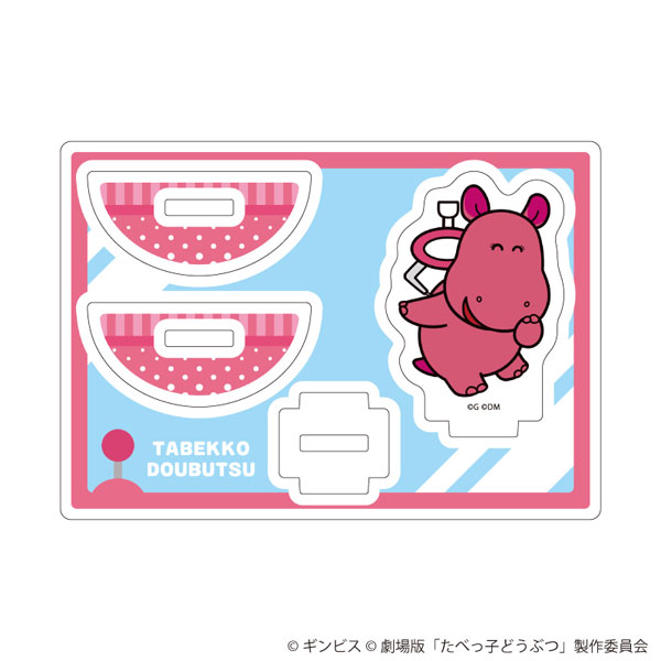 (s)ゆらゆらｱｸﾘﾙｽﾀﾝﾄﾞ たべっ子どうぶつ THE MOVIE 04 かばちゃん(描き起こしｲﾗｽﾄ)