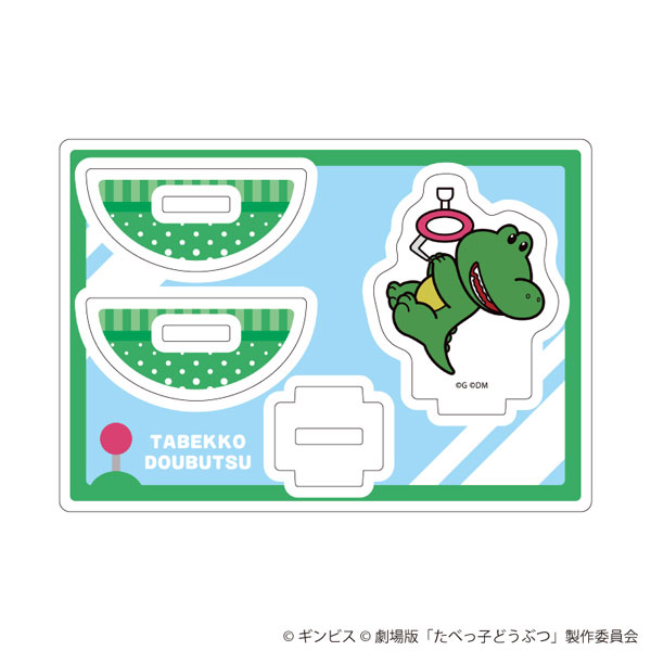 (s)ゆらゆらｱｸﾘﾙｽﾀﾝﾄﾞ たべっ子どうぶつ THE MOVIE 09 わにくん(描き起こしｲﾗｽﾄ)