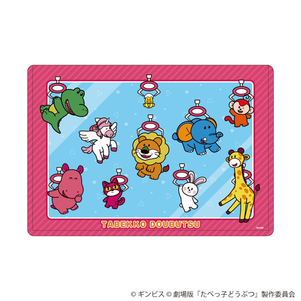 (s)ｷｬﾗｸﾘｱｹｰｽ たべっ子どうぶつ THE MOVIE03 集合ﾃﾞｻﾞｲﾝ(描き起こしｲﾗｽﾄ)