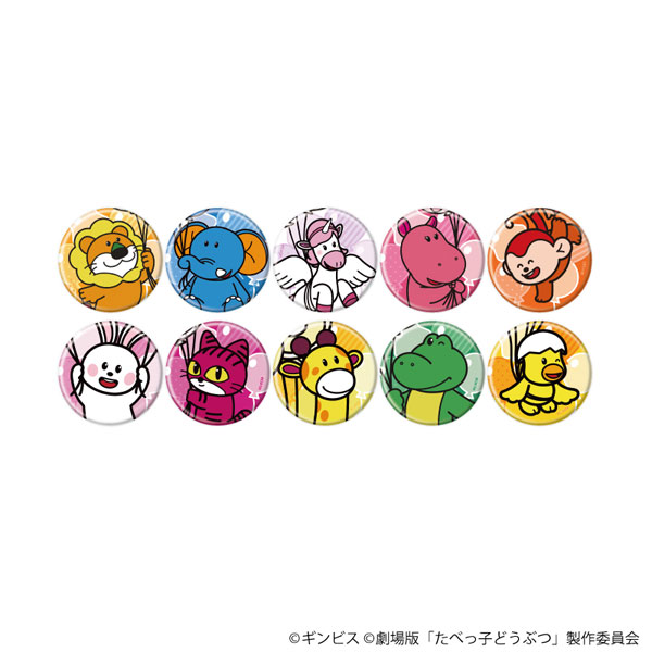 (s)缶ﾊﾞｯｼﾞ たべっ子どうぶつ THE MOVIE 03描き起こしｲﾗｽﾄ