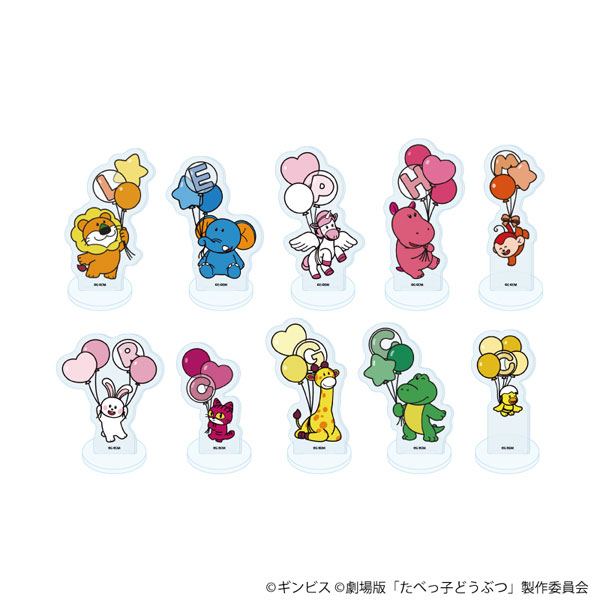 (s)ｱｸﾘﾙぷちｽﾀﾝﾄﾞ たべっ子どうぶつ THE MOVIE 03 描き起こしｲﾗｽﾄ