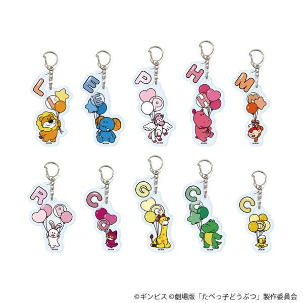 (s)ﾊﾟｰﾂ付きｱｸﾘﾙｷｰﾎﾙﾀﾞｰ たべっ子どうぶつTHE MOVIE 01 描き起こしｲﾗｽﾄ