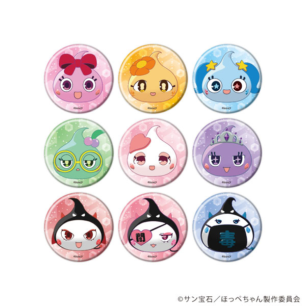 (s)缶ﾊﾞｯｼﾞ ほっぺちゃん-ｻﾝ王国と黒ほっぺ団の秘密- 01 公式ｲﾗｽﾄ