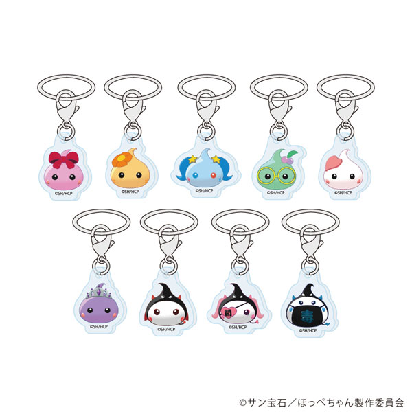 (s)めじるしﾁｬｰﾑ ほっぺちゃん-ｻﾝ王国と黒ほっぺ団の秘密- 01 公式ｲﾗｽﾄ