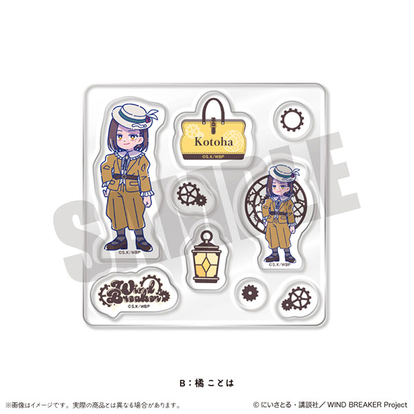 (s)TVｱﾆﾒ｢WIND BREAKER｣ にゅｰとろ ﾊﾞｰｽﾃﾞｰｸﾞｯｽﾞ 橘ことは ｶｽﾀﾑｽﾃｯｶｰｼｰﾄ B