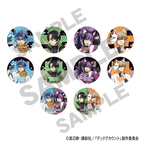 (s)ﾃﾞｯﾄﾞｱｶｳﾝﾄ ﾄﾚｰﾃﾞｨﾝｸﾞｽﾊﾟｰｸﾙ缶ﾊﾞｯｼﾞ ｻｲﾊﾞｰ百鬼夜行