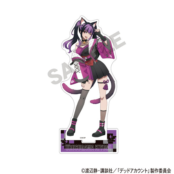 (s)ﾃﾞｯﾄﾞｱｶｳﾝﾄ ｱｸﾘﾙｽﾀﾝﾄﾞ 漆栖川希詠 ｻｲﾊﾞｰ百鬼夜行