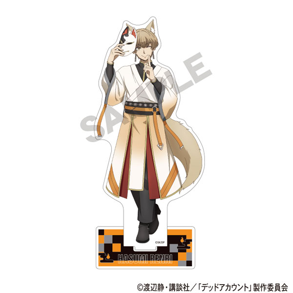 (s)ﾃﾞｯﾄﾞｱｶｳﾝﾄ ｱｸﾘﾙｽﾀﾝﾄﾞ 羽住蓮理 ｻｲﾊﾞｰ百鬼夜行