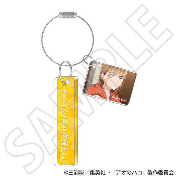 (s)ｱｵのﾊｺ ﾌﾚｰｽﾞｱｸﾘﾙｷｰﾎﾙﾀﾞｰ-YELL- 鹿野千夏A