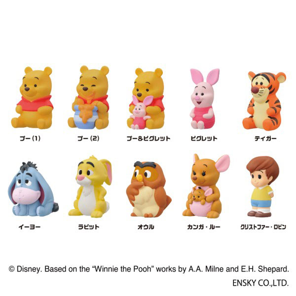 Disney] AmiAmi [Character & Hobby Shop]