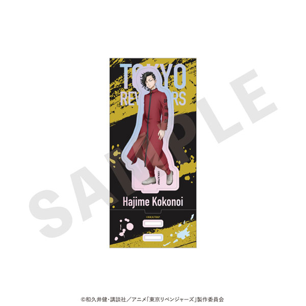 (s)東京ﾘﾍﾞﾝｼﾞｬｰｽﾞ ｵｰﾛﾗ背景つきｱｸﾘﾙｽﾀﾝﾄﾞ九井一