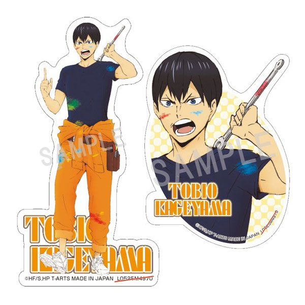 ﾊｲｷｭｰ!!ﾍﾟｲﾝﾄｽｰﾂｽﾃｯｶｰｾｯﾄ影山飛雄