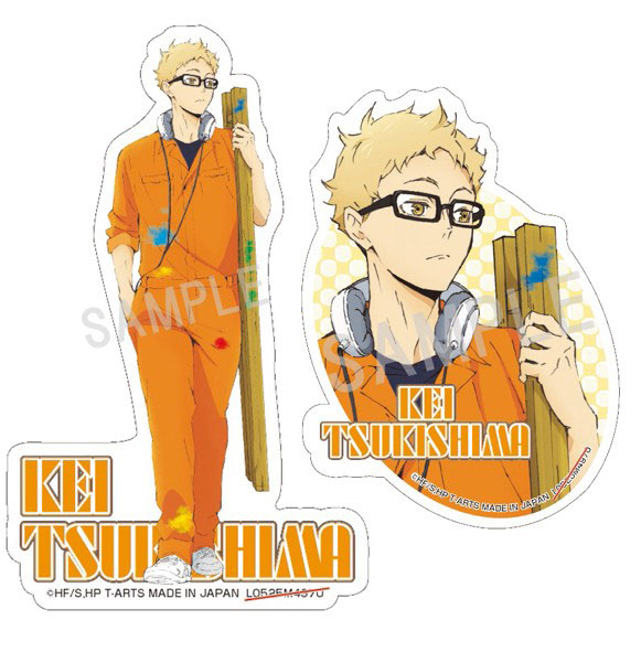 ﾊｲｷｭｰ!!ﾍﾟｲﾝﾄｽｰﾂｽﾃｯｶｰｾｯﾄ月島 蛍