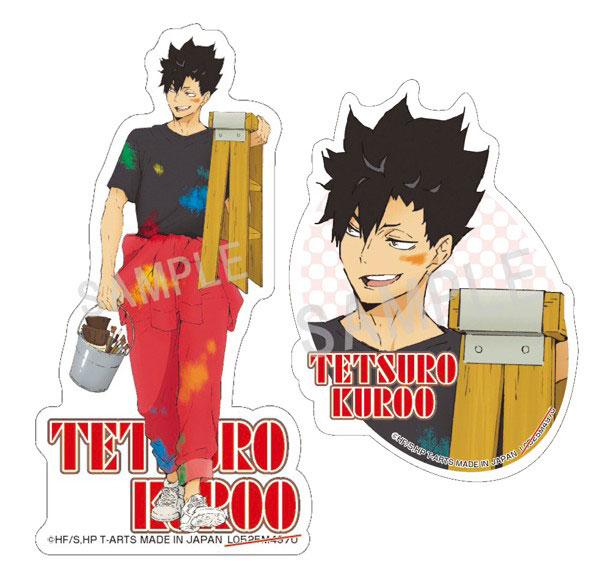 ﾊｲｷｭｰ!!ﾍﾟｲﾝﾄｽｰﾂｽﾃｯｶｰｾｯﾄ黒尾鉄朗