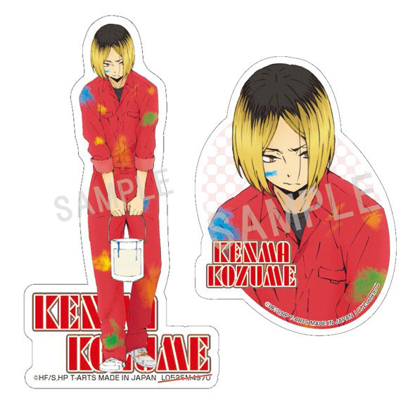 ﾊｲｷｭｰ!!ﾍﾟｲﾝﾄｽｰﾂｽﾃｯｶｰｾｯﾄ孤爪研磨