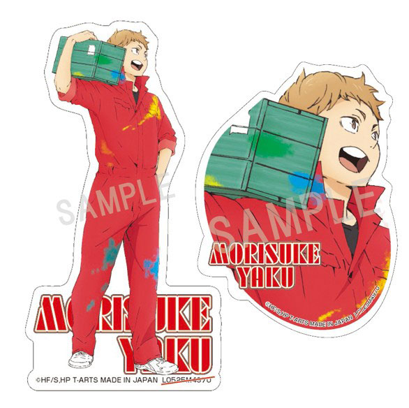 ﾊｲｷｭｰ!!ﾍﾟｲﾝﾄｽｰﾂｽﾃｯｶｰｾｯﾄ夜久衛輔