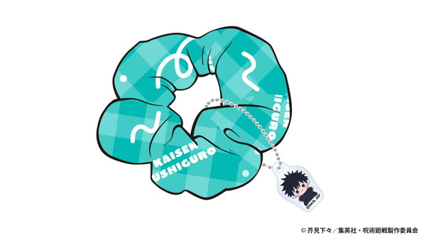 (s)ｱﾆﾒ『呪術廻戦』5周年  もっちび ﾁｬｰﾑ付きｼｭｼｭ 伏黒 恵