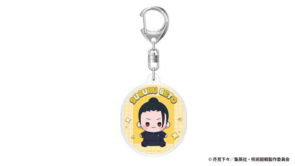 (s)ｱﾆﾒ『呪術廻戦』5周年 懐玉･玉折  もっちび ｱｸﾘﾙｷｰﾎﾙﾀﾞｰ 夏油 傑(懐玉･玉折)