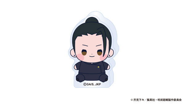 (s)ｱﾆﾒ『呪術廻戦』5周年 懐玉･玉折  もっちび ｱｸﾘﾙﾌﾞﾛｯｸ 夏油 傑(懐玉･玉折)