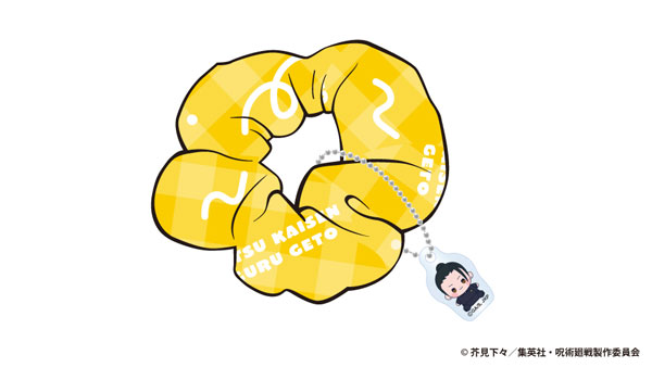 (s)ｱﾆﾒ『呪術廻戦』5周年 懐玉･玉折  もっちび ﾁｬｰﾑ付きｼｭｼｭ 夏油 傑(懐玉･玉折)