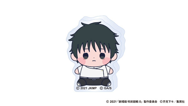 (s)ｱﾆﾒ『呪術廻戦』5周年  もっちび ｱｸﾘﾙﾌﾞﾞﾛｯｸ 乙骨憂太(劇場版 呪術廻戦 0)