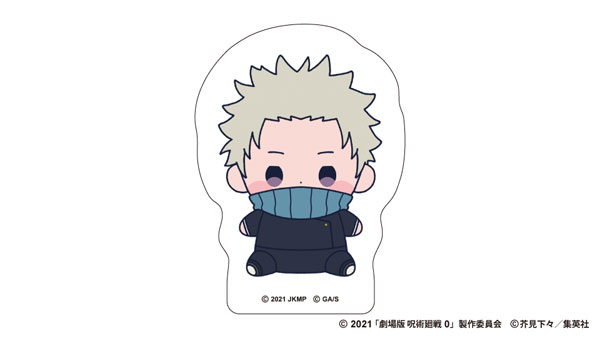 (s)ｱﾆﾒ『呪術廻戦』5周年  もっちび ﾀﾞｲｶｯﾄﾄｽﾃｯｶｰ 狗巻 棘(劇場版 呪術廻戦 0)