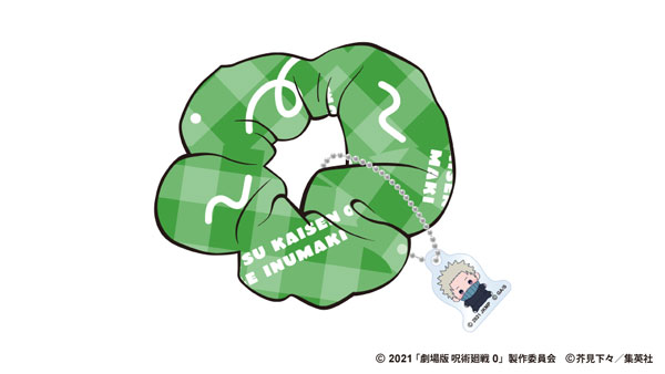 (s)ｱﾆﾒ『呪術廻戦』5周年  もっちび ﾁｬｰﾑ付きｼｭｼｭ 狗巻 棘(劇場版 呪術廻戦 0)