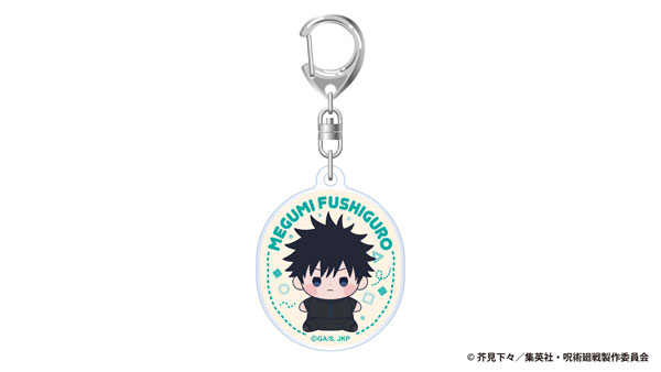 (s)呪術廻戦 死滅回游 もっちび ｱｸﾘﾙｷｰﾎﾙﾀﾞｰ 伏黒 恵