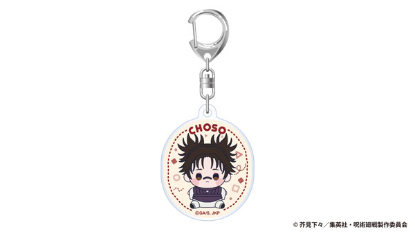 (s)呪術廻戦 死滅回游 もっちび ｱｸﾘﾙｷｰﾎﾙﾀﾞｰ 脹相