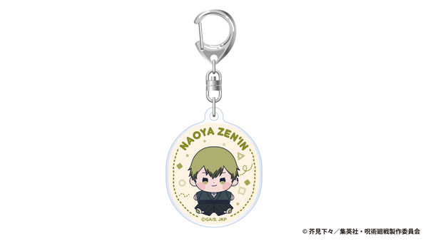 (s)呪術廻戦 死滅回游 もっちび ｱｸﾘﾙｷｰﾎﾙﾀﾞｰ 禪院直哉