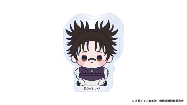 (s)呪術廻戦 死滅回游 もっちび ｱｸﾘﾙﾌﾞﾛｯｸ脹相