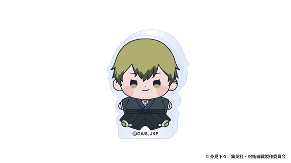 (s)呪術廻戦 死滅回游 もっちび ｱｸﾘﾙﾌﾞﾛｯｸ禪院直哉