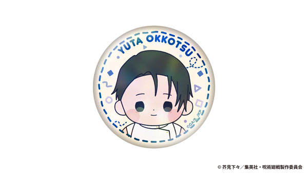 (s)呪術廻戦 死滅回游 もっちび ﾎﾛｸﾞﾗﾑ缶ﾊﾞｯｼﾞ 乙骨憂太