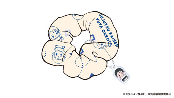 (s)呪術廻戦 死滅回游 もっちび ﾁｬｰﾑ付きｼｭｼｭ 乙骨憂太