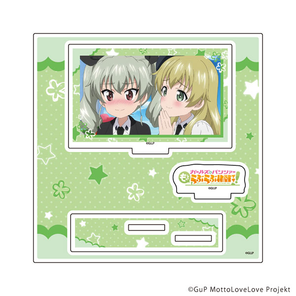 (s)ｱｸﾘﾙｽﾀﾝﾄﾞﾌﾟﾚｰﾄ ｶﾞｰﾙｽﾞ&ﾊﾟﾝﾂｧｰ もっとらぶらぶ作戦です! 07 C(場面写ｲﾗｽﾄ)