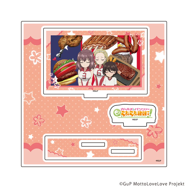 (s)ｱｸﾘﾙｽﾀﾝﾄﾞﾌﾟﾚｰﾄ ｶﾞｰﾙｽﾞ&ﾊﾟﾝﾂｧｰ もっとらぶらぶ作戦です! 08 D(場面写ｲﾗｽﾄ)