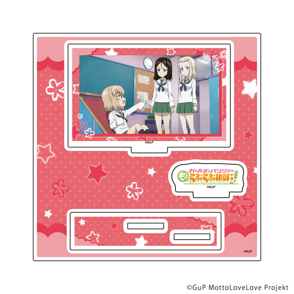 (s)ｱｸﾘﾙｽﾀﾝﾄﾞﾌﾟﾚｰﾄ ｶﾞｰﾙｽﾞ&ﾊﾟﾝﾂｧｰ もっとらぶらぶ作戦です! 12 H(場面写ｲﾗｽﾄ)