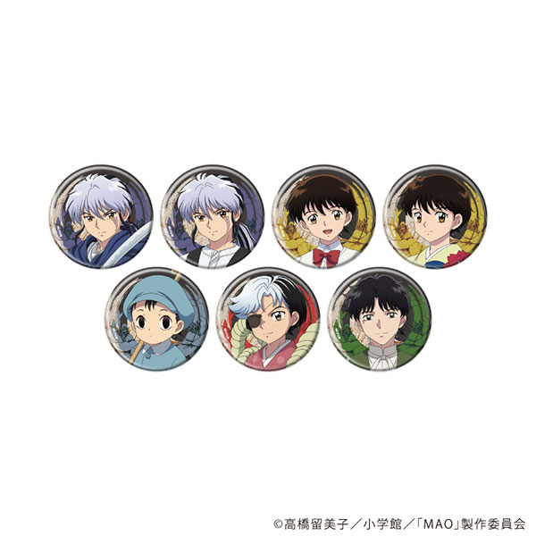 (s)缶ﾊﾞｯｼﾞ MAO 01 公式ｲﾗｽﾄ