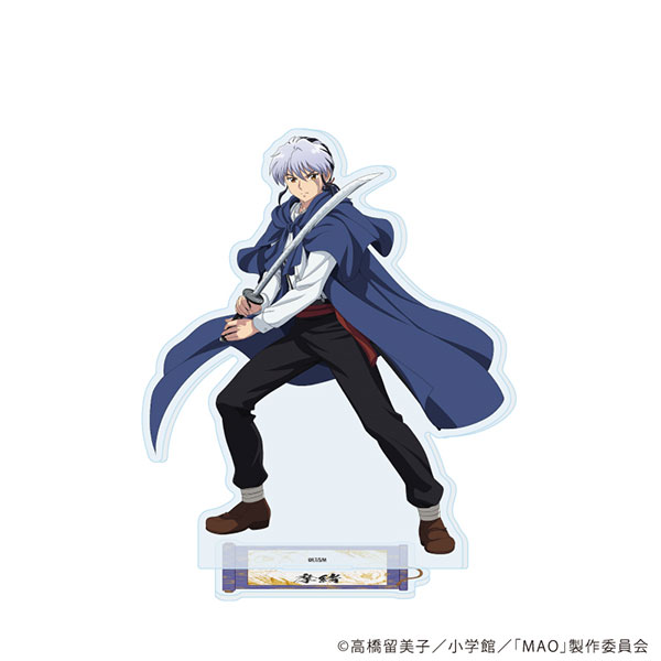 (s)ｱｸﾘﾙｽﾀﾝﾄﾞ MAO 01 摩緒(公式ｲﾗｽﾄ)