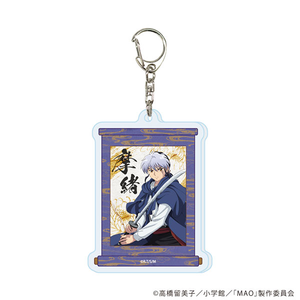 (s)ｱｸﾘﾙｷｰﾎﾙﾀﾞｰ MAO 01 摩緒(公式ｲﾗｽﾄ)