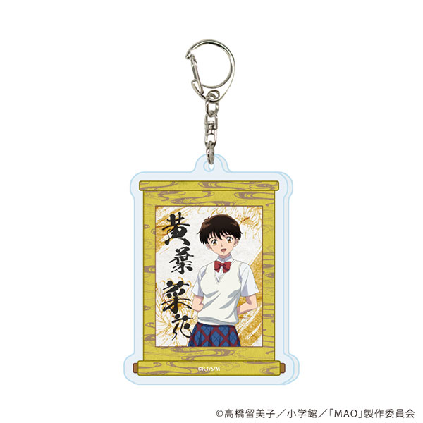 (s)ｱｸﾘﾙｷｰﾎﾙﾀﾞｰ MAO 02 黄葉菜花(公式ｲﾗｽﾄ)