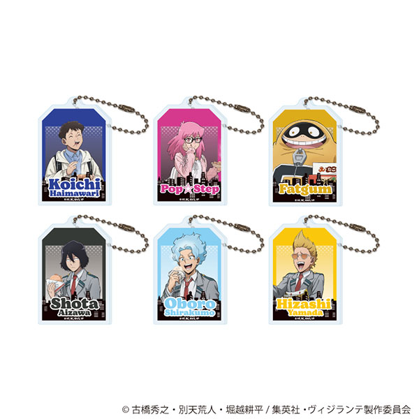 (s)ｱｸﾘﾙｷｰﾎﾙﾀﾞｰ ｳﾞｨｼﾞﾗﾝﾃ -僕のﾋｰﾛｰｱｶﾃﾞﾐｱILLEGALS- 02 描き下ろし