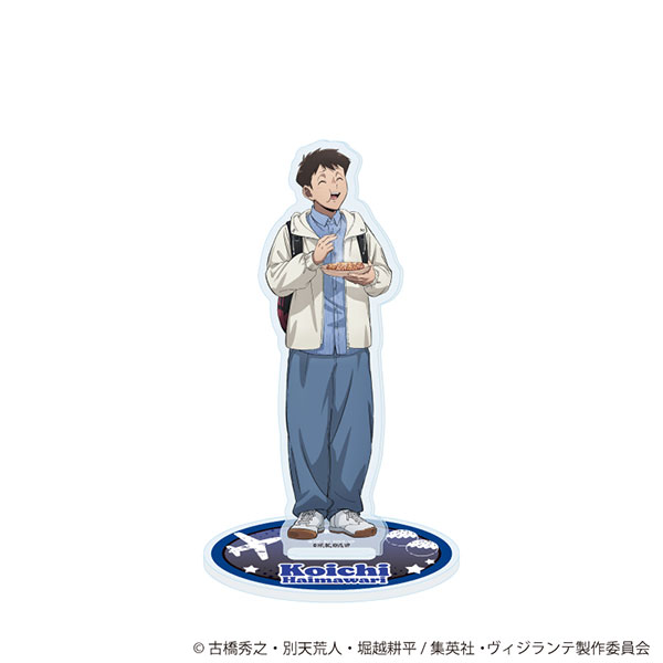 (s)ｱｸﾘﾙｽﾀﾝﾄﾞ ｳﾞｨｼﾞﾗﾝﾃ -僕のﾋｰﾛｰｱｶﾃﾞﾐｱ ILLEGALS- 10 灰廻航一 大阪観光Ver.(描き下