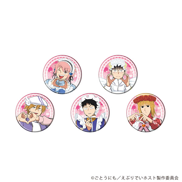 (s)缶ﾊﾞｯｼﾞ えぶりでいﾎｽﾄ 01 描き下ろしｲﾗｽﾄ