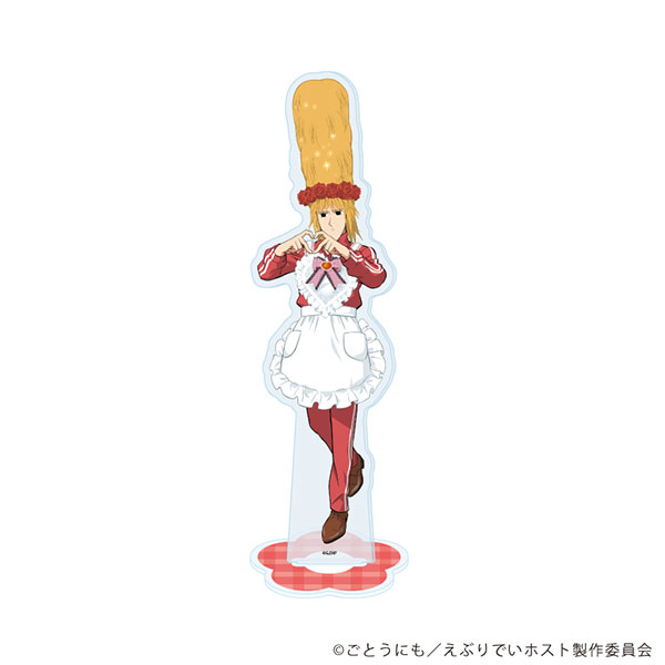 (s)ｱｸﾘﾙｽﾀﾝﾄﾞ えぶりでいﾎｽﾄ 09 おこのみ太郎(描き下ろしｲﾗｽﾄ)