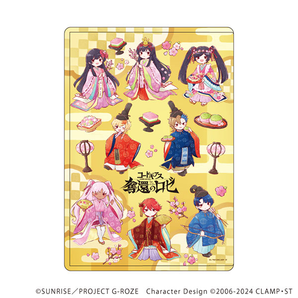 (s)ｷｬﾗｸﾘｱｹｰｽ ｺｰﾄﾞｷﾞｱｽ 奪還のﾛｾﾞ 05 ひな祭りVer.(ｸﾞﾗﾌｱｰﾄｲﾗｽﾄ)