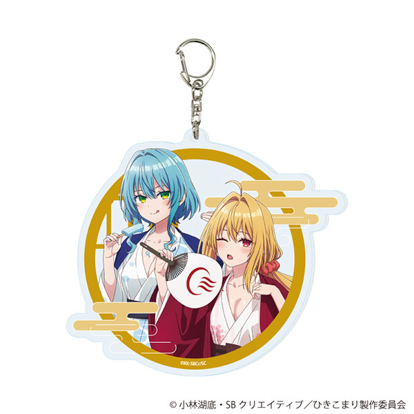 (s)ﾃﾞｶｱｸﾘﾙｷｰﾎﾙﾀﾞｰ ひきこまり吸血姫の悶々01 集合ﾃﾞｻﾞｲﾝ 浴衣Ver.(描き下ろしｲﾗｽﾄ)