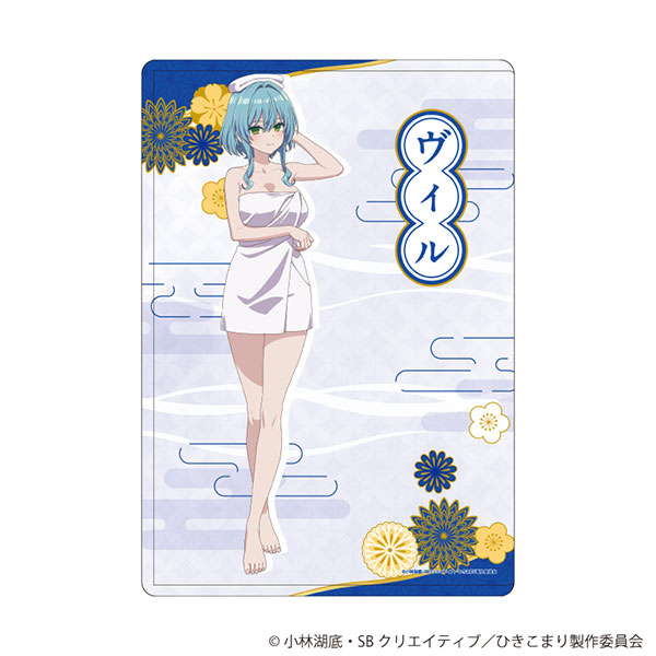 (s)ｷｬﾗｸﾘｱｹｰｽ ひきこまり吸血姫の悶々 04 ｳﾞｨﾙﾍｲｽﾞ ﾀｵﾙVer.(描き下ろしｲﾗｽﾄ)