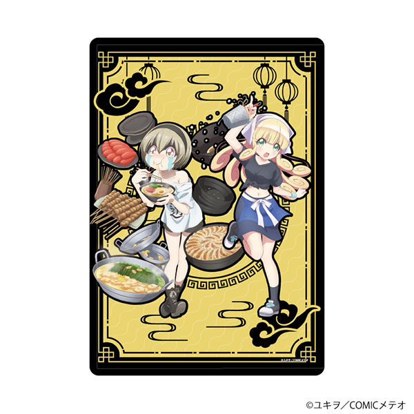 (s)ｷｬﾗｸﾘｱｹｰｽ 邪神ちゃんﾄﾞﾛｯﾌﾟｷｯｸ 11 ぺこら&ぽぽろん ご当地Ver.(描き下ろしｲﾗｽﾄ)